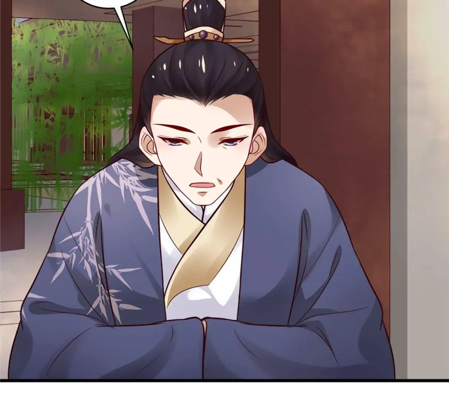 Nữ đế trực tiếp công lược Chapter 18 - Trang 31