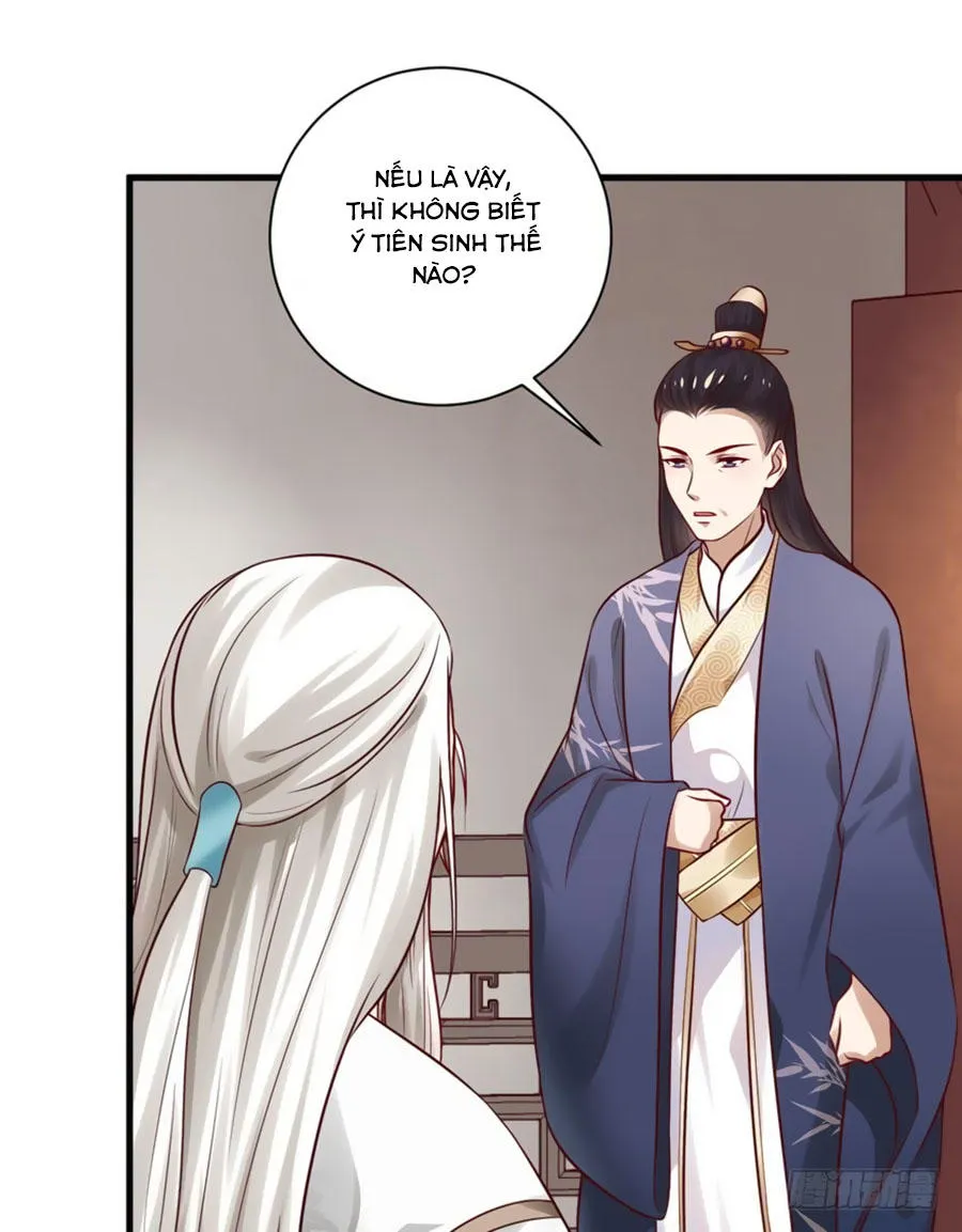 Nữ đế trực tiếp công lược Chapter 18 - Trang 33