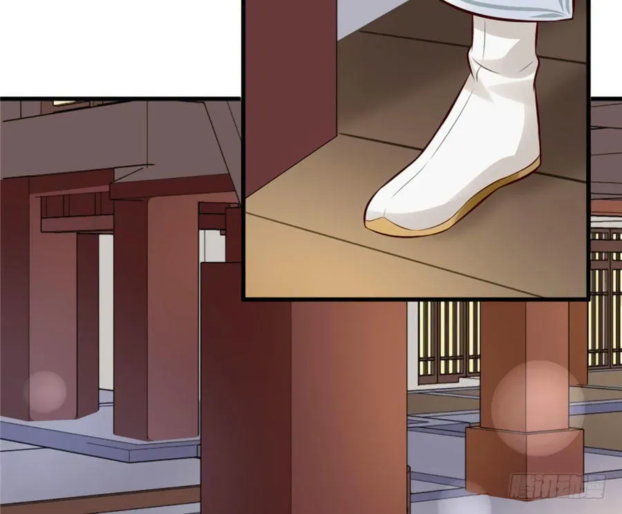 Nữ đế trực tiếp công lược Chapter 18 - Trang 41
