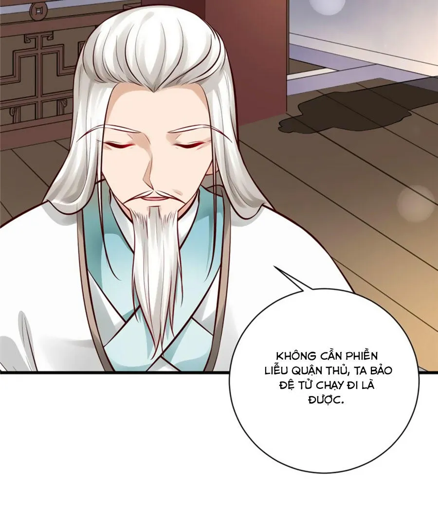 Nữ đế trực tiếp công lược Chapter 18 - Trang 42