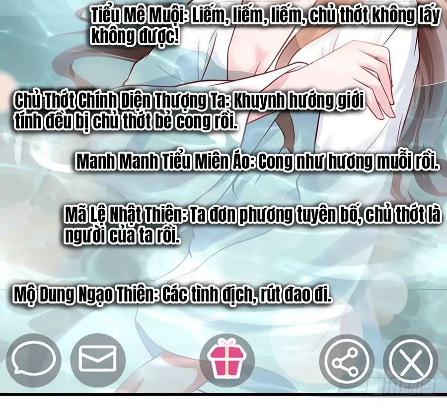 Nữ đế trực tiếp công lược Chapter 19 - Trang 18