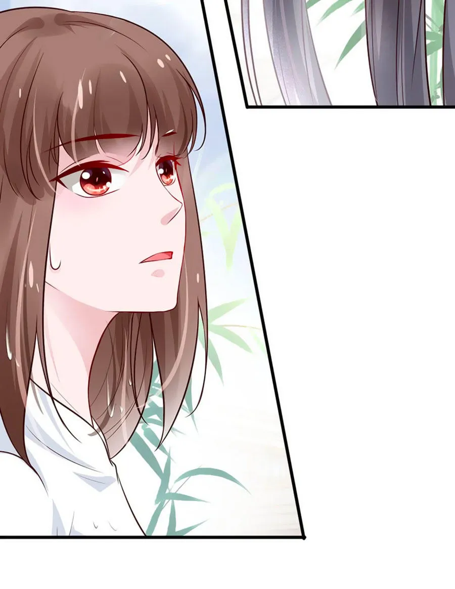 Nữ đế trực tiếp công lược Chapter 19 - Trang 41