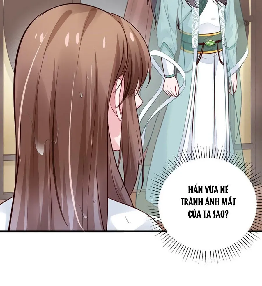 Nữ đế trực tiếp công lược Chapter 19 - Trang 46