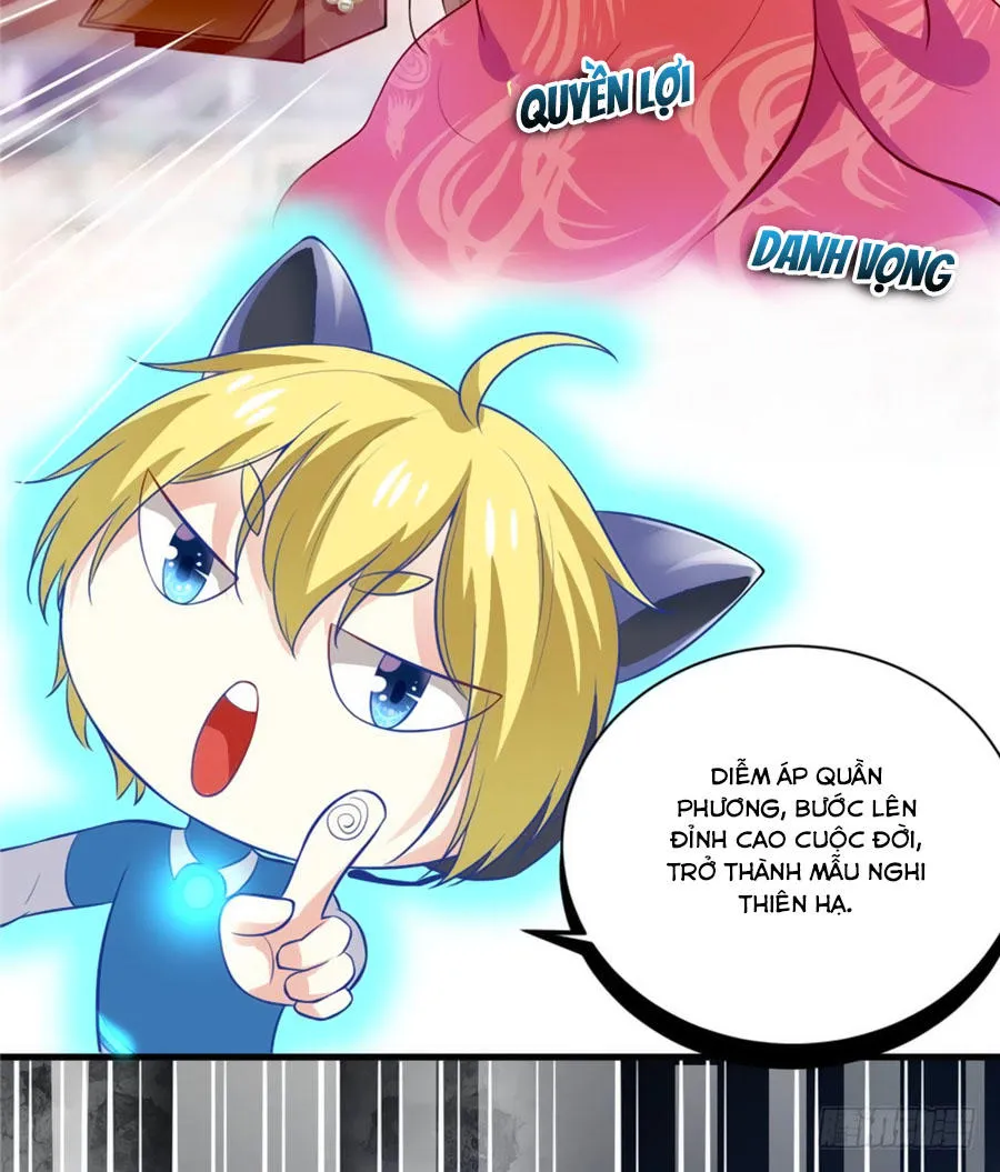 Nữ đế trực tiếp công lược Chapter 2 - Trang 21