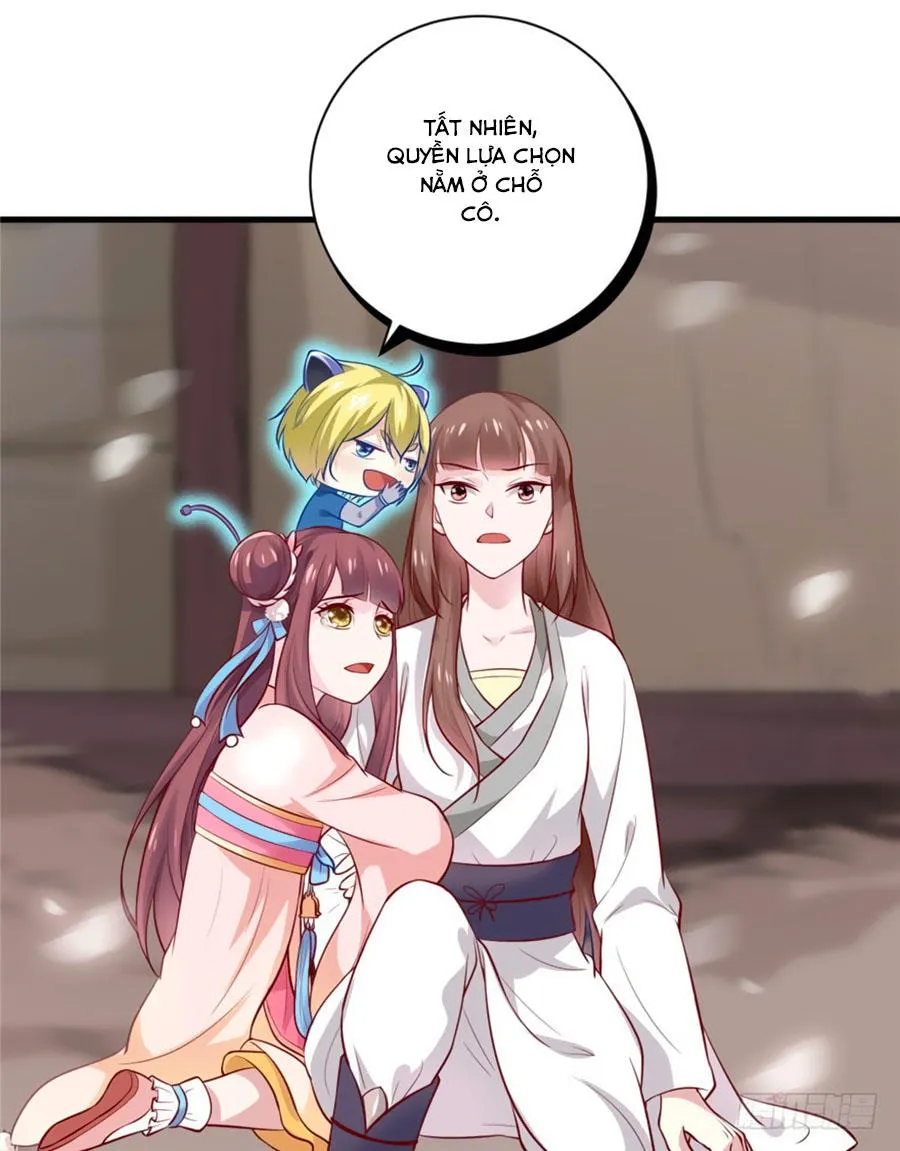 Nữ đế trực tiếp công lược Chapter 2 - Trang 43