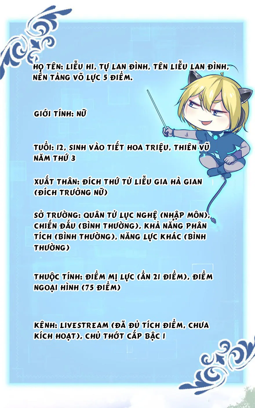 Nữ đế trực tiếp công lược Chapter 2 - Trang 7