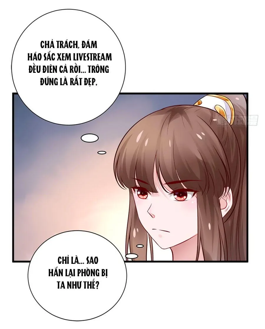Nữ đế trực tiếp công lược Chapter 20 - Trang 16