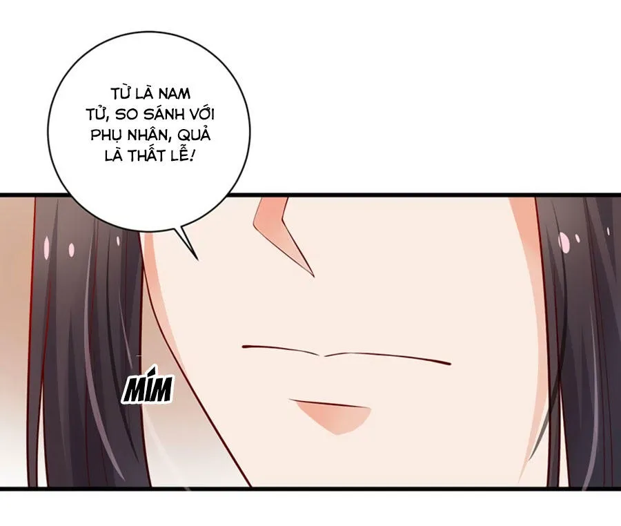 Nữ đế trực tiếp công lược Chapter 20 - Trang 33