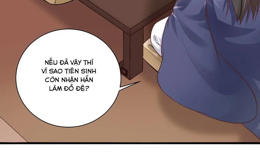 Nữ đế trực tiếp công lược Chapter 21 - Trang 16