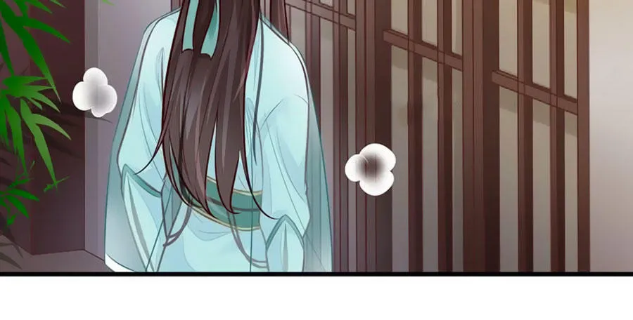 Nữ đế trực tiếp công lược Chapter 21 - Trang 29