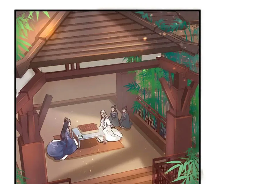 Nữ đế trực tiếp công lược Chapter 21 - Trang 4