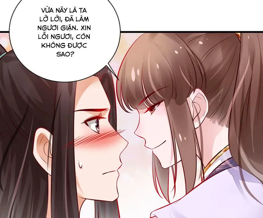 Nữ đế trực tiếp công lược Chapter 21 - Trang 40