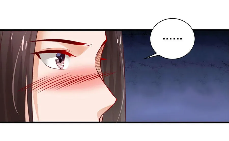 Nữ đế trực tiếp công lược Chapter 21 - Trang 42
