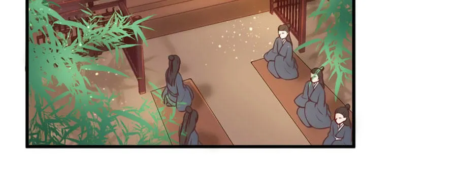 Nữ đế trực tiếp công lược Chapter 21 - Trang 5