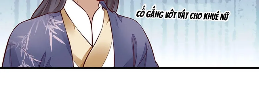 Nữ đế trực tiếp công lược Chapter 22 - Trang 21
