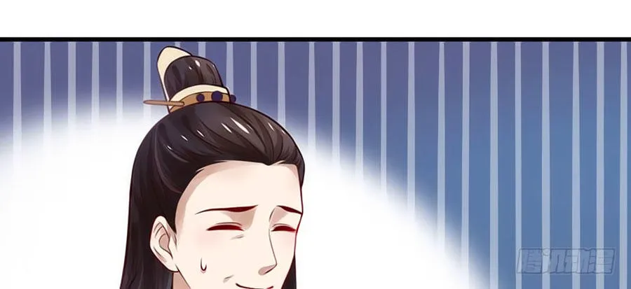 Nữ đế trực tiếp công lược Chapter 22 - Trang 23