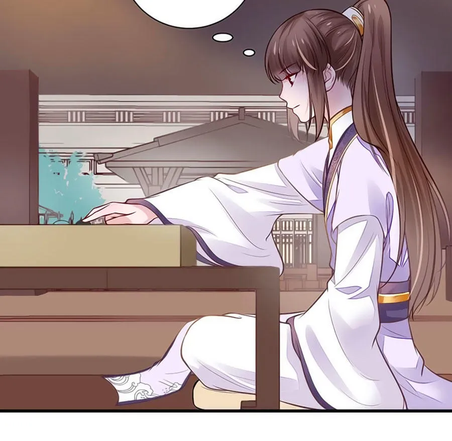 Nữ đế trực tiếp công lược Chapter 22 - Trang 28
