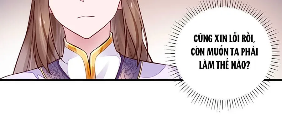 Nữ đế trực tiếp công lược Chapter 22 - Trang 46