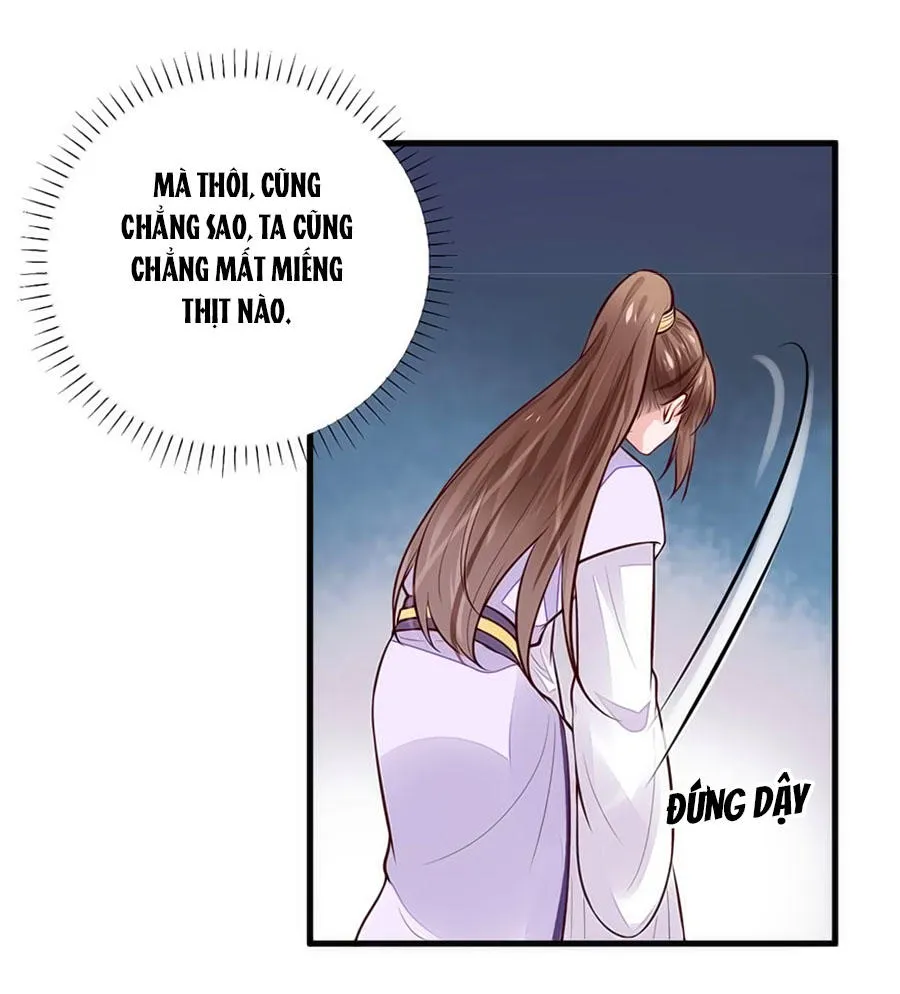 Nữ đế trực tiếp công lược Chapter 22 - Trang 47