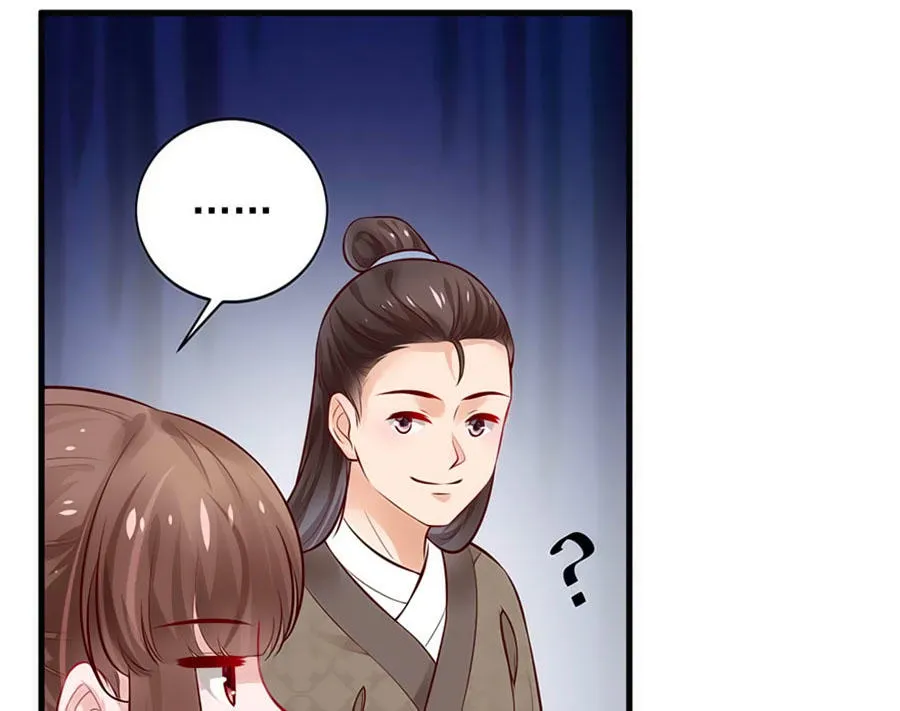 Nữ đế trực tiếp công lược Chapter 23 - Trang 10