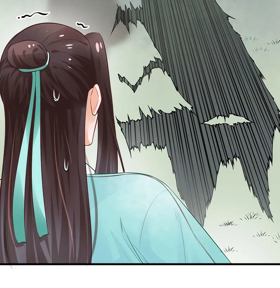 Nữ đế trực tiếp công lược Chapter 23 - Trang 18