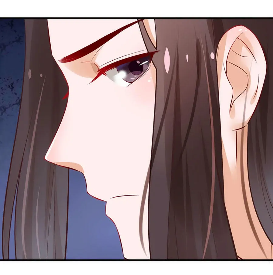 Nữ đế trực tiếp công lược Chapter 23 - Trang 20