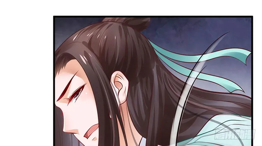 Nữ đế trực tiếp công lược Chapter 23 - Trang 41
