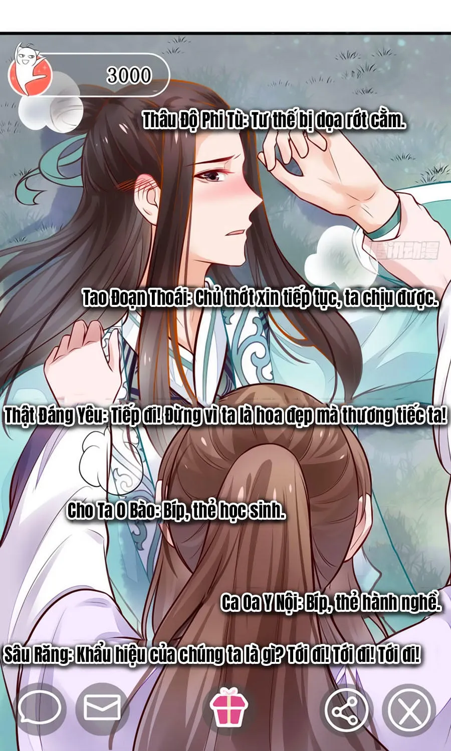 Nữ đế trực tiếp công lược Chapter 24 - Trang 10