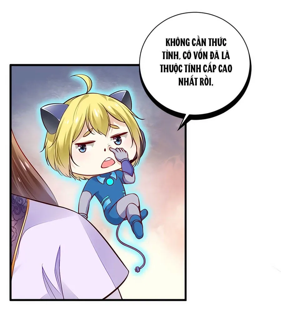 Nữ đế trực tiếp công lược Chapter 24 - Trang 25