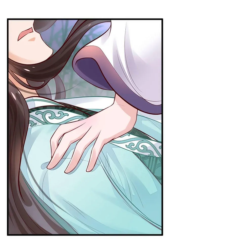 Nữ đế trực tiếp công lược Chapter 24 - Trang 8