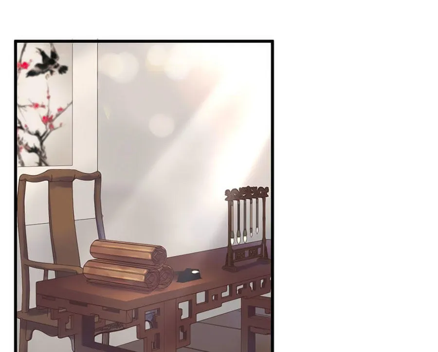 Nữ đế trực tiếp công lược Chapter 25 - Trang 31