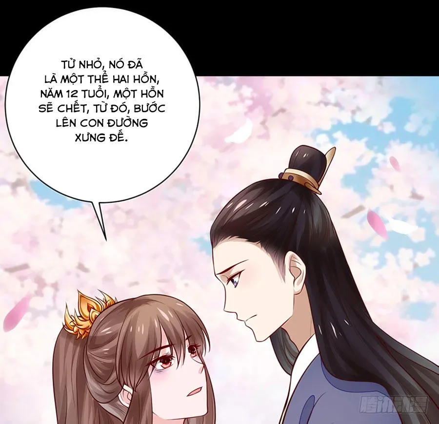 Nữ đế trực tiếp công lược Chapter 25 - Trang 43