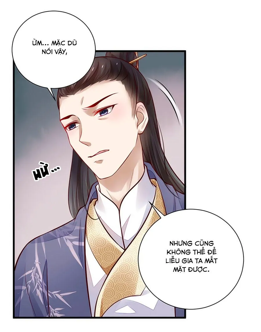 Nữ đế trực tiếp công lược Chapter 26 - Trang 16