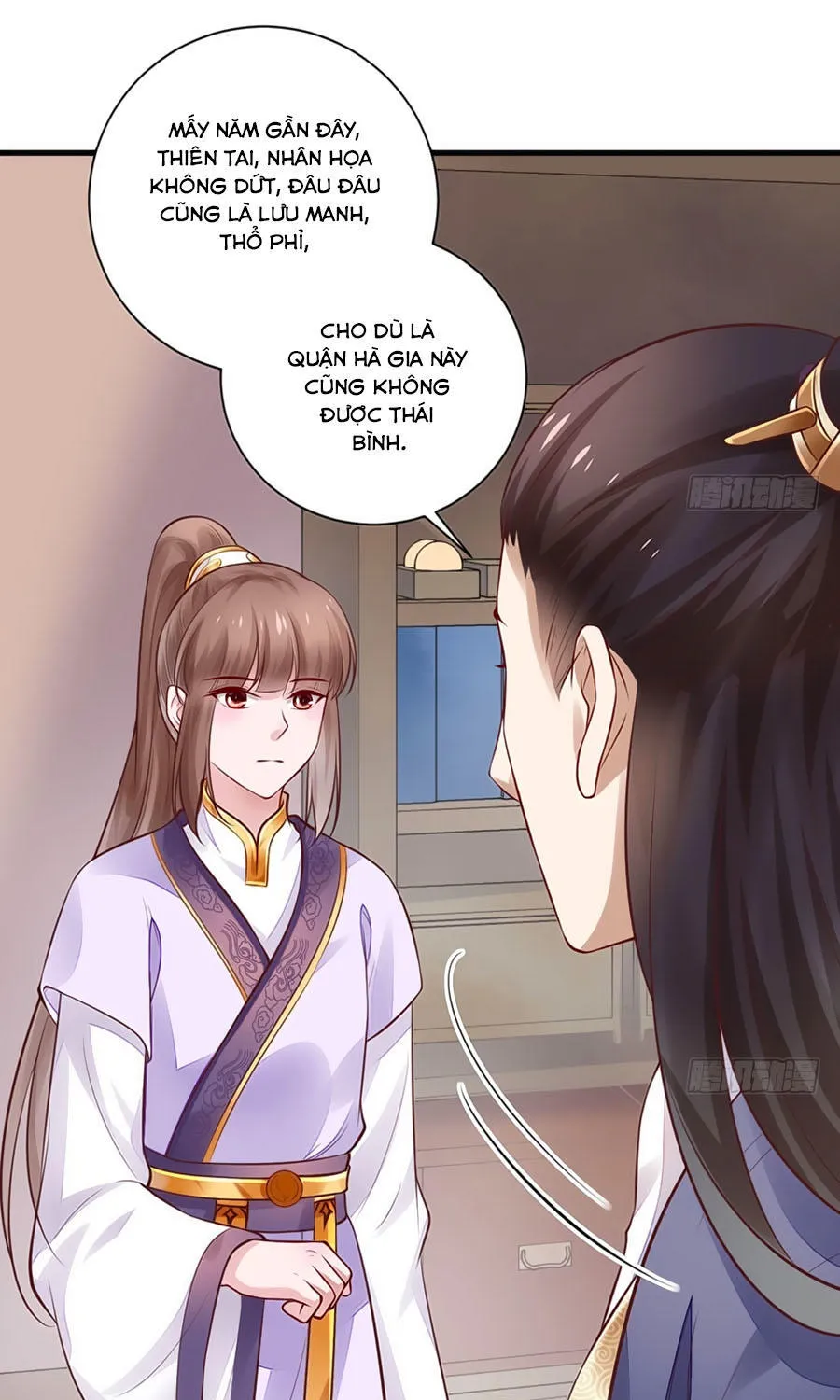 Nữ đế trực tiếp công lược Chapter 26 - Trang 24