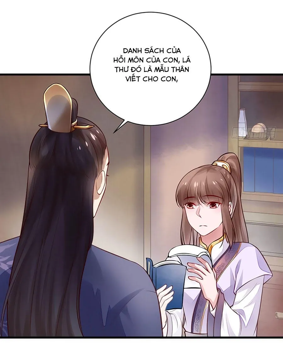 Nữ đế trực tiếp công lược Chapter 26 - Trang 7