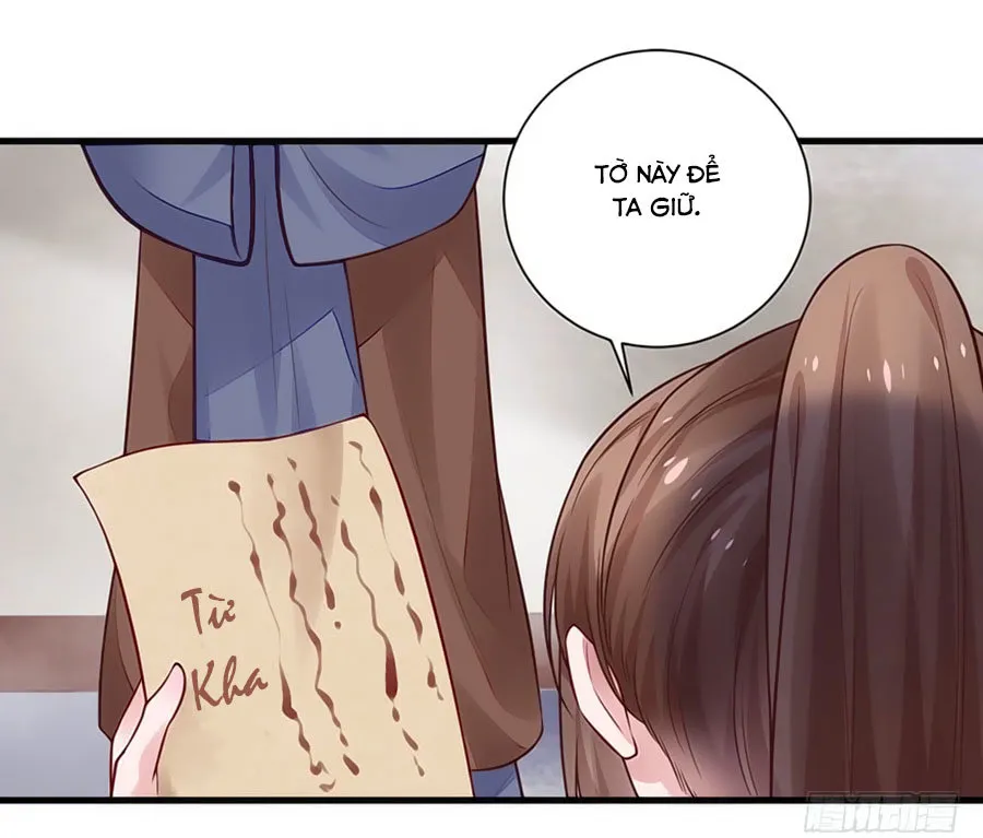 Nữ đế trực tiếp công lược Chapter 28 - Trang 14