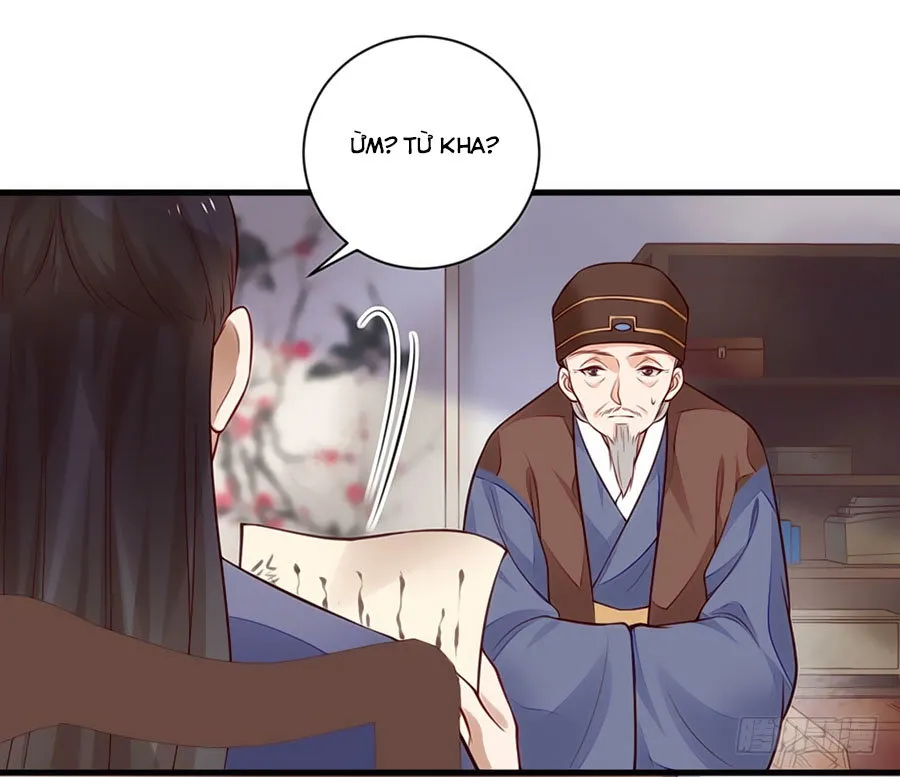 Nữ đế trực tiếp công lược Chapter 28 - Trang 25