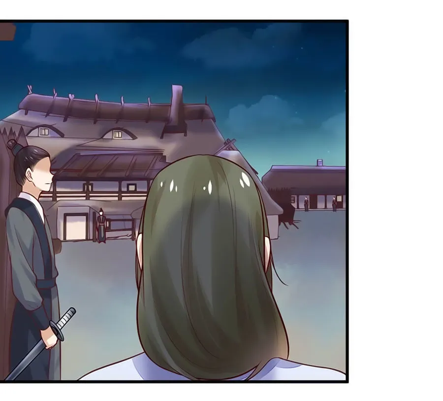 Nữ đế trực tiếp công lược Chapter 28 - Trang 46