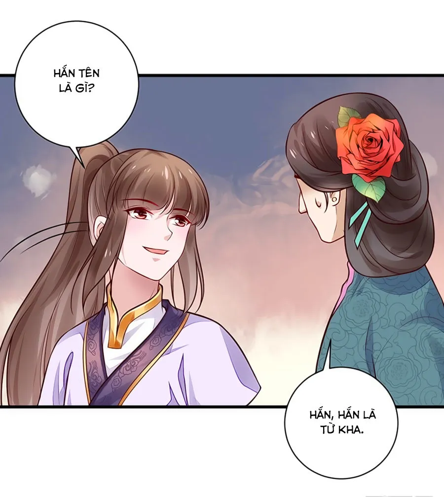 Nữ đế trực tiếp công lược Chapter 28 - Trang 7
