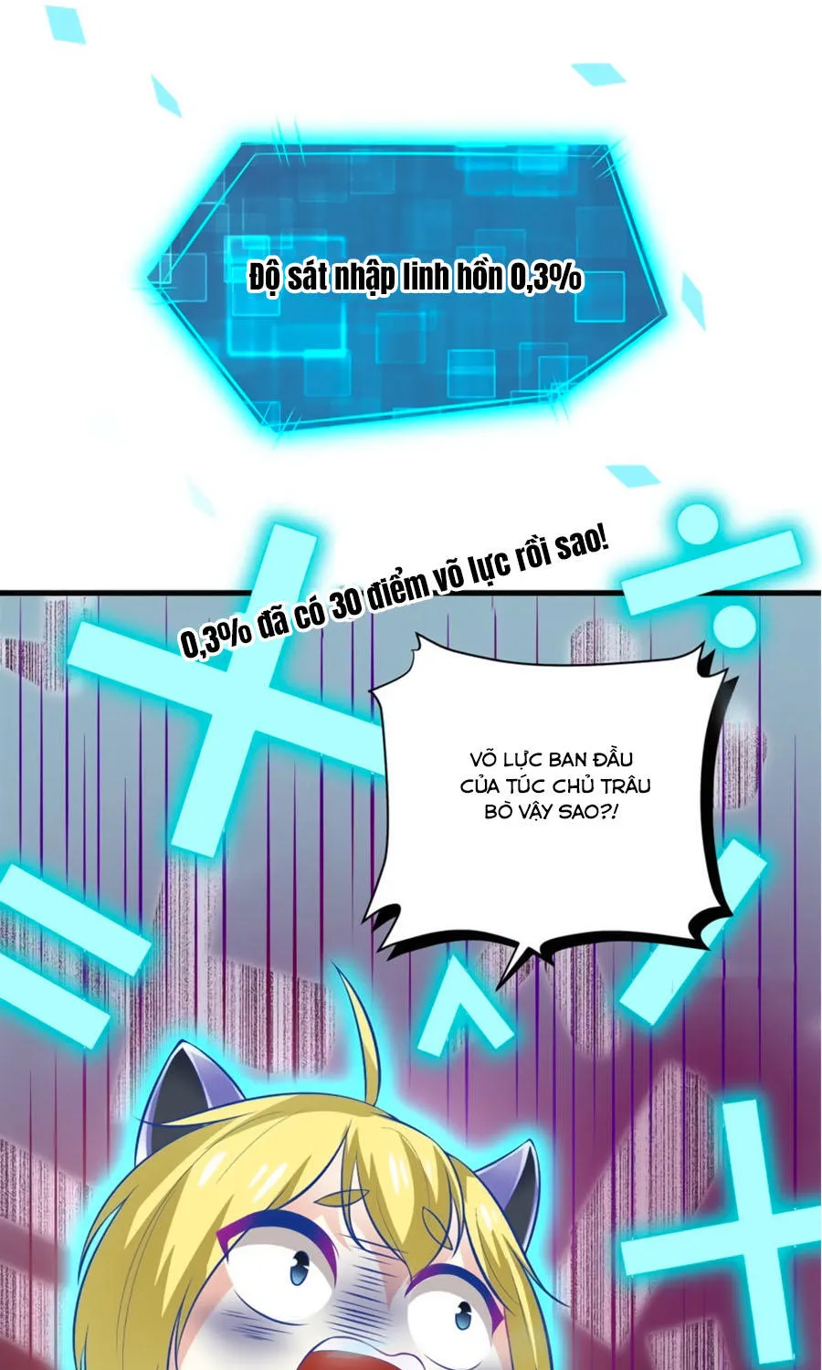 Nữ đế trực tiếp công lược Chapter 3 - Trang 15