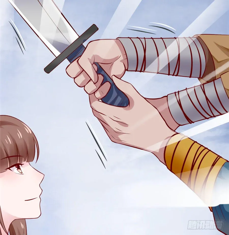 Nữ đế trực tiếp công lược Chapter 4 - Trang 13