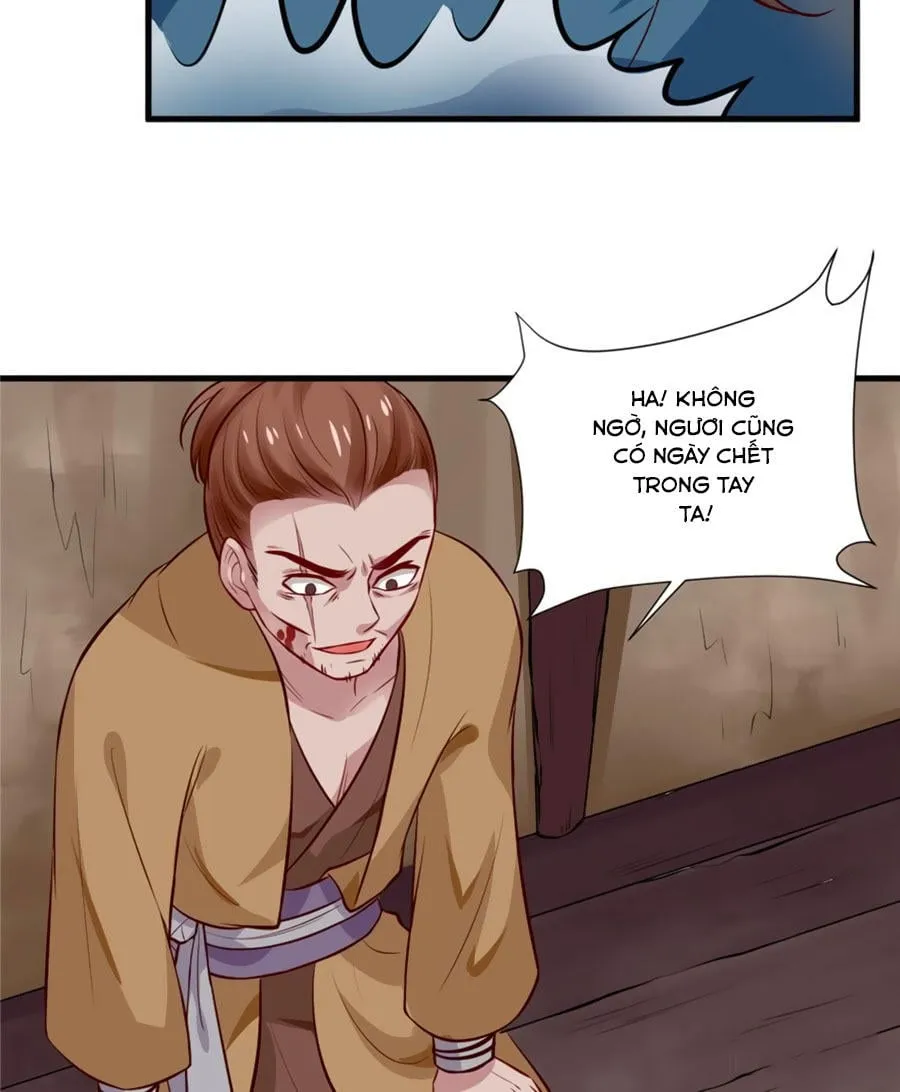 Nữ đế trực tiếp công lược Chapter 5 - Trang 16