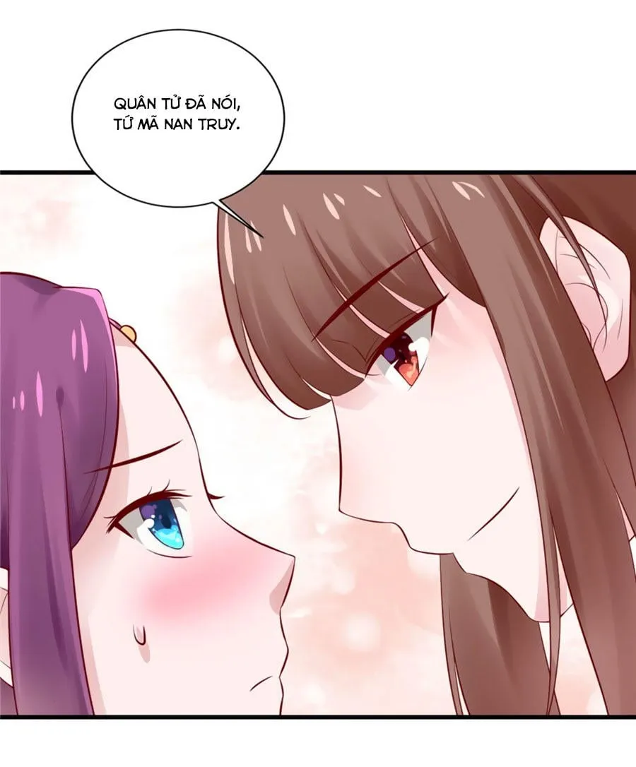 Nữ đế trực tiếp công lược Chapter 5 - Trang 43