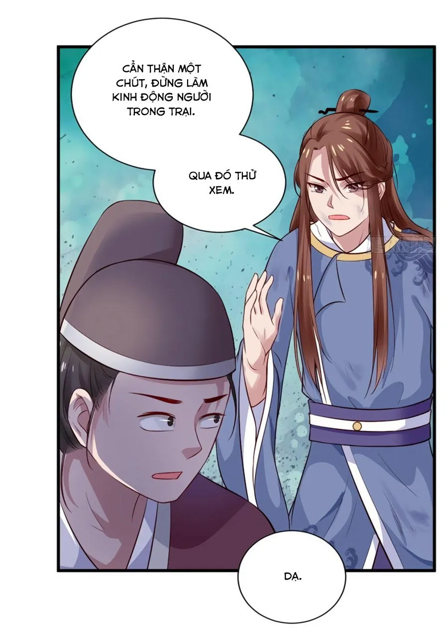Nữ đế trực tiếp công lược Chapter 6 - Trang 12