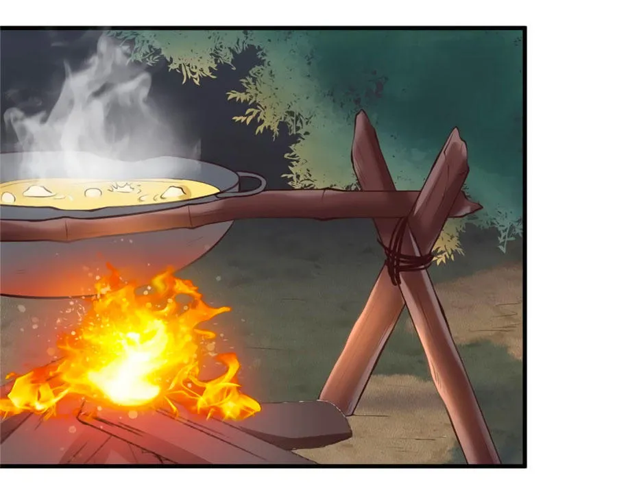 Nữ đế trực tiếp công lược Chapter 6 - Trang 43