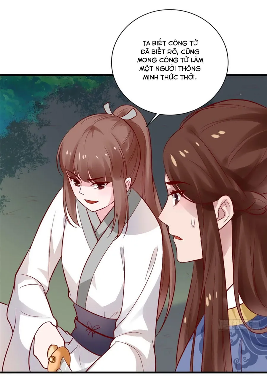 Nữ đế trực tiếp công lược Chapter 6 - Trang 46