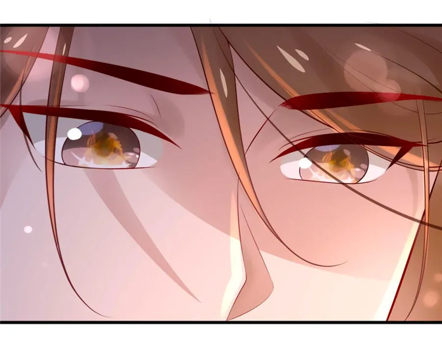 Nữ đế trực tiếp công lược Chapter 7 - Trang 12
