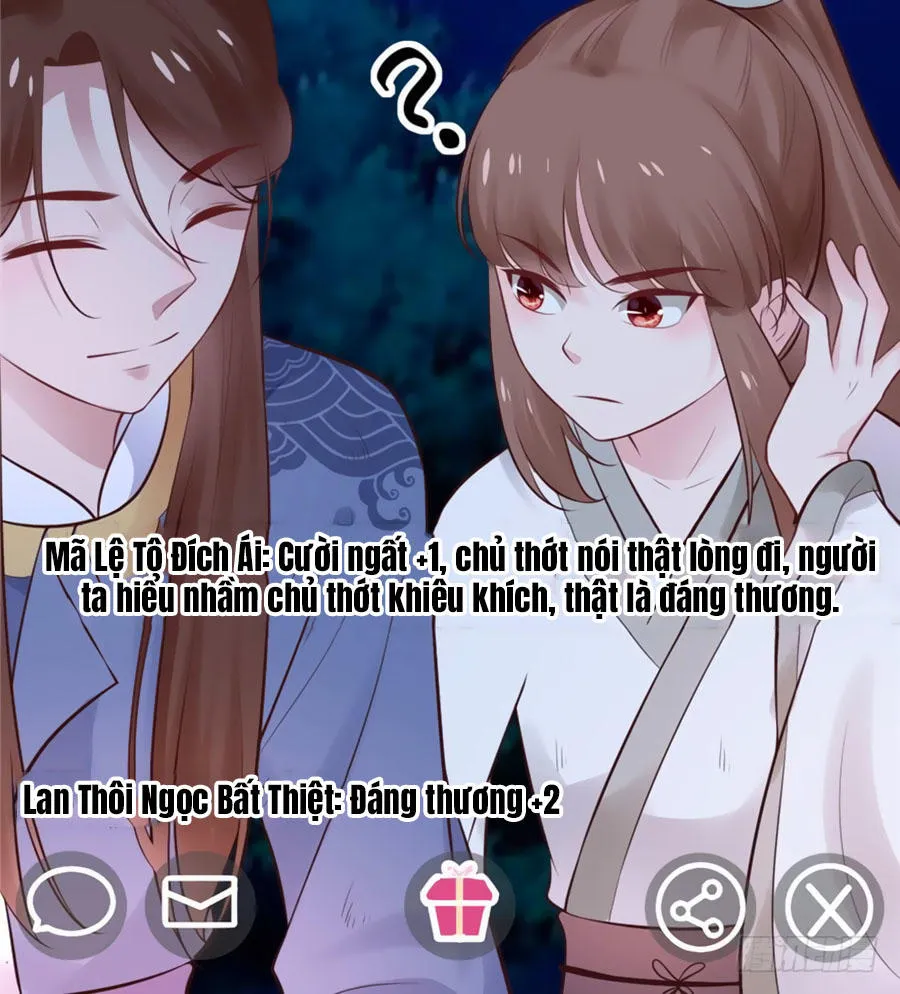 Nữ đế trực tiếp công lược Chapter 7 - Trang 16