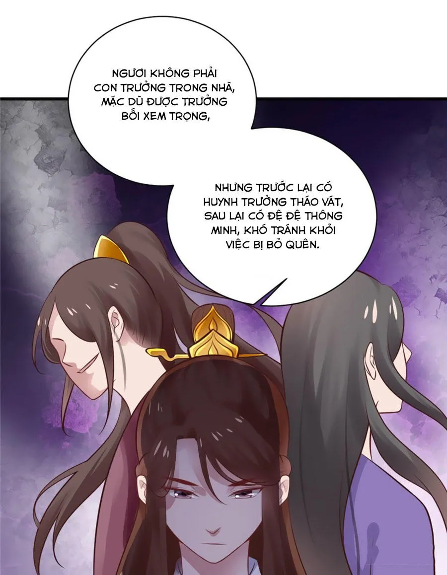Nữ đế trực tiếp công lược Chapter 7 - Trang 24