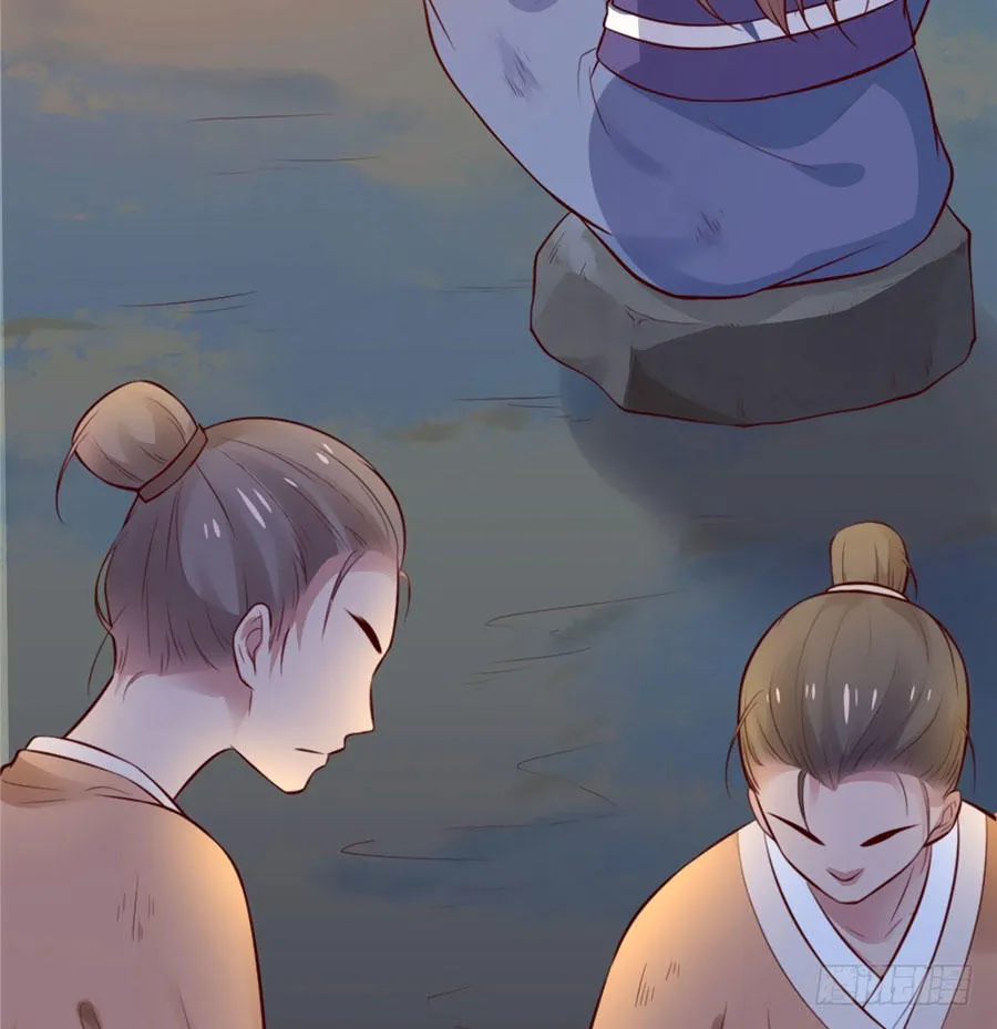 Nữ đế trực tiếp công lược Chapter 7 - Trang 5